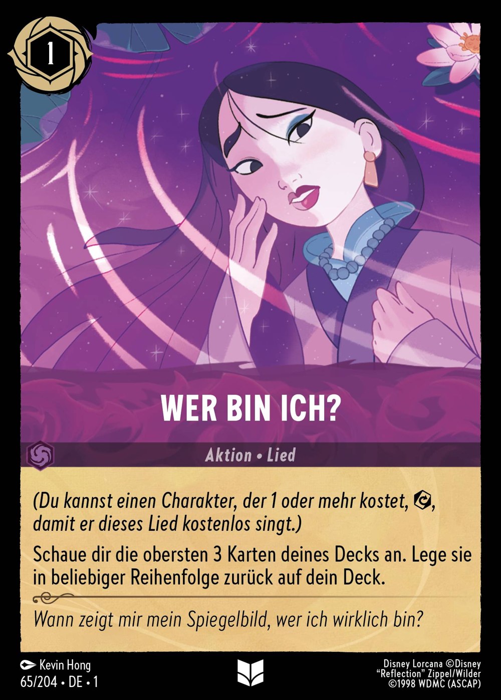 Wer bin ich? 65/204 – Das Erste Kapitel – Disney Lorcana – Deutsch – Near Mint