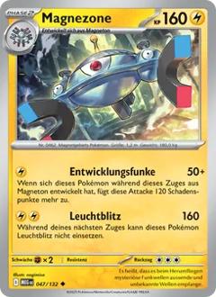 Magnezone Nr. 047