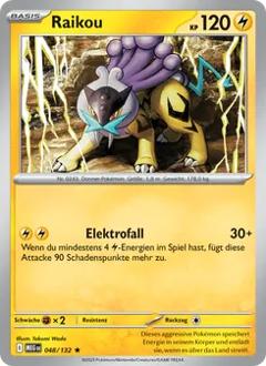 Raikou Nr. 048
