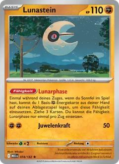 Lunastein Nr. 074