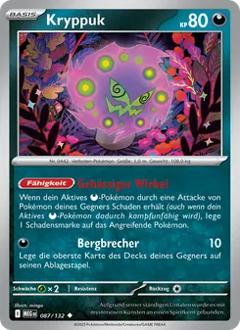 Kryppuk Nr. 087