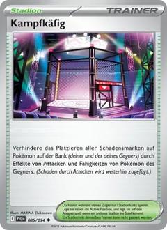 Kampfkäfig Nr. 085