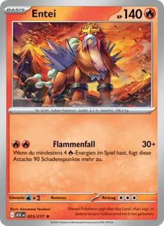 Entei Nr. 025