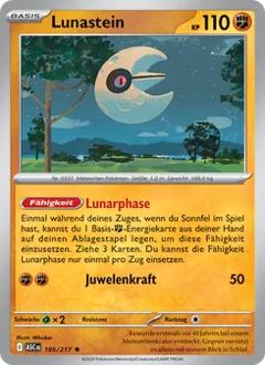 Lunastein Nr. 105