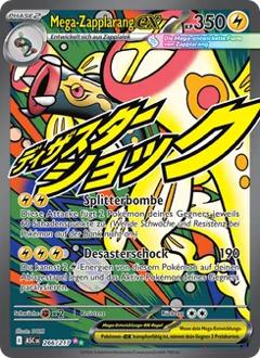 Mega-Zapplarang-ex Nr. 266