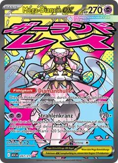 Mega-Diancie-ex Nr. 267