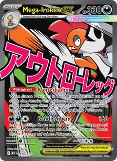 Mega-Irokex-ex Nr. 270