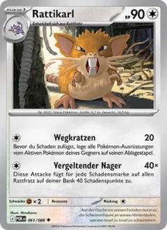 Rattikarl Nr. 061