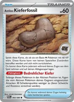 Antikes Kieferfossil Nr. 068