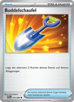Buddelschaufel Nr. 074