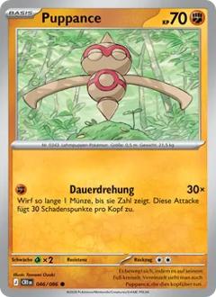 Puppance Nr. 046