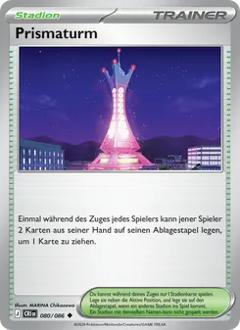 Prismaturm Nr. 080