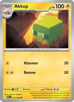 Akkup Nr. 025