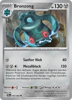 Bronzong Nr. 064