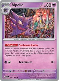 Alpollo Nr. 093