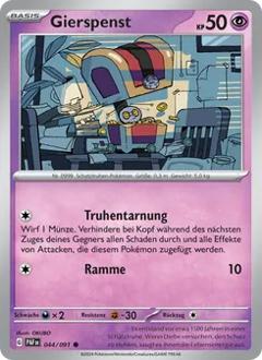 Gierspenst Nr. 044