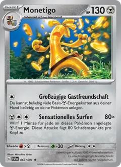 Monetigo Nr. 067