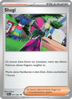 Shugi Nr. 077