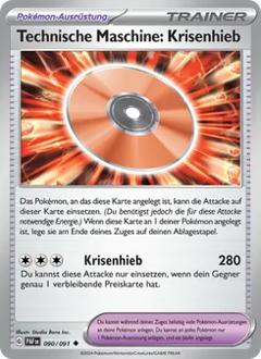 Technische Maschine: Krisenhieb Nr. 090