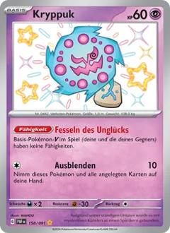 Kryppuk Nr. 158