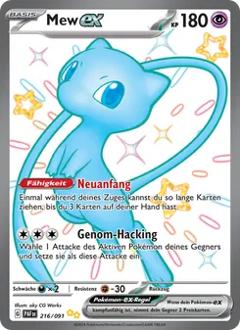 Mew-ex (216) aus dem Set Paldeas Schicksale