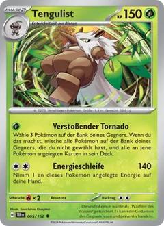 Tengulist Nr. 005