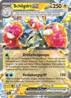 Schligdri-ex Nr. 060