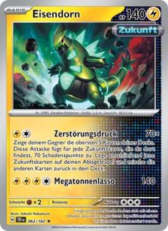 Eisendorn Nr. 062