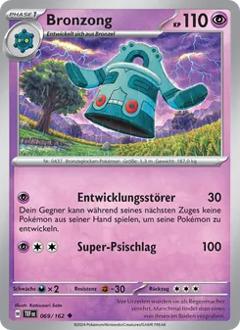 Bronzong Nr. 069
