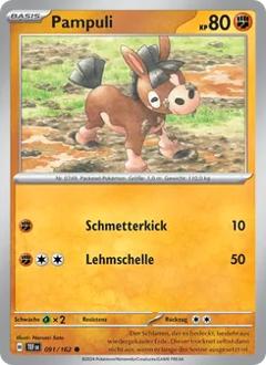 Pampuli Nr. 091