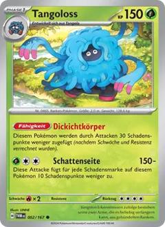 Tangoloss Nr. 002