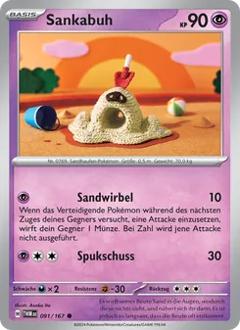 Sankabuh Nr. 091