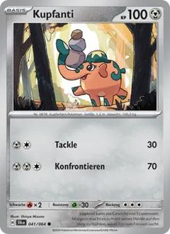 Kupfanti Nr. 041