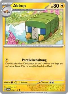 Akkup Nr. 052