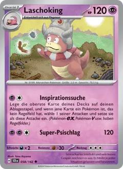 Laschoking Nr. 058