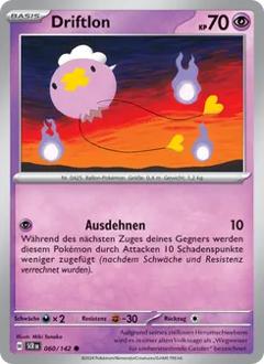 Driftlon Nr. 060