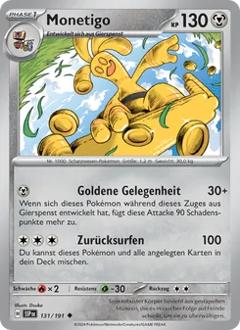Monetigo Nr. 131