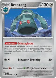 Bronzong Nr. 067