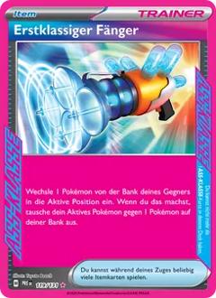 Erstklassiger Fänger Nr. 119