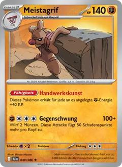 Meistagrif Nr. 049