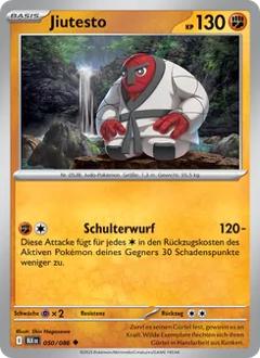 Jiutesto Nr. 050