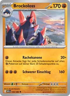 Brockoloss Nr. 048