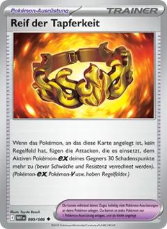 Reif der Tapferkeit Nr. 080